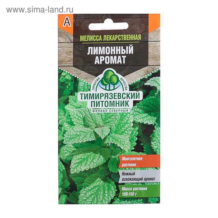 Семена Мелисса лекарственная «Лимонный аромат», 0.1 г, «Тимирязевский питомник» - Фото 1