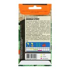 Семена Мелисса лекарственная «Лимонный аромат», 0.1 г, «Тимирязевский питомник» - Фото 2