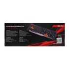 Клавиатура Ritmix RKB-152, проводная, мембранная, кабель 1.35 м, 104 кнопки, USB, чёрная - Фото 6