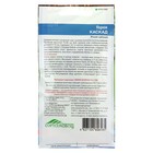 Семена Горох "Каскад", 8 г 4091045