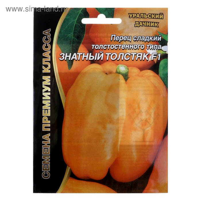 Семена перец сладкий «Знатный толстяк F1», 12 шт. - Фото 1