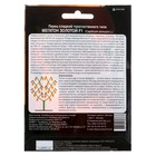 Семена перец сладкий «Мегатон Золотой F1», 12 шт. - Фото 4