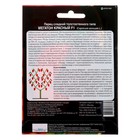 Семена перец сладкий «Мегатон Красный F1», 12 шт. - Фото 2