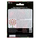 Семена Перец сладкий "Санькина любовь" F1, 12 шт - Фото 2