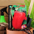 Семена Перец сладкий "Санькина любовь" F1, 12 шт - Фото 3