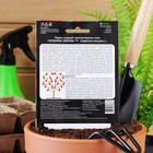 Семена Перец сладкий "Санькина любовь" F1, 12 шт - Фото 4