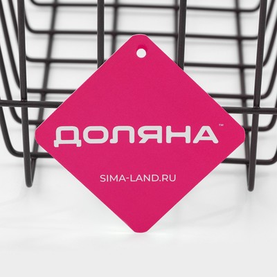 Корзина подвесная Доляна «Лофт», 25×19.5×20.5 см, коричневая