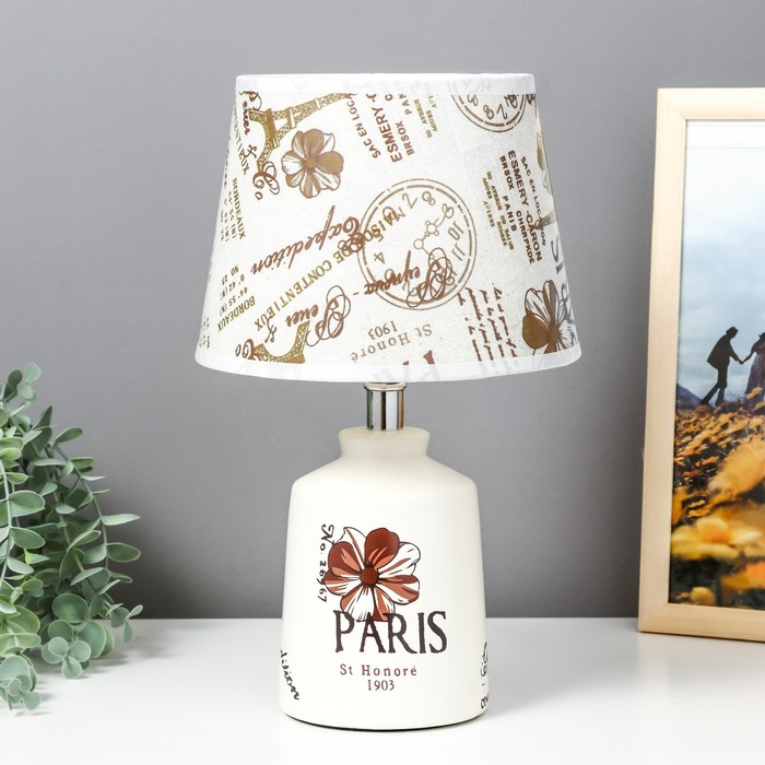 Лампа настольная с абажуром "Париж с цветком" бутыль Е14 40W 20х20х33 см RISALUX - Фото 1
