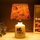Лампа настольная с абажуром "Париж с цветком" бутыль Е14 40W 20х20х33 см RISALUX - Фото 3