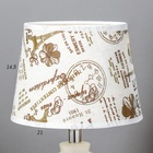 Настольная лампа с абажуром RISALUX «Париж с цветком», Е14 40 Вт, классическая, в спальню, на тумбочку, в гостиную, 20×20×33 см - Фото 9