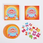 Настольная игра на реакцию и внимание «Дуббль. Цифры», 20 карт, 5+ - Фото 2