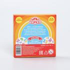 Настольная игра на реакцию и внимание «Дуббль. Цифры», 20 карт, 5+ - Фото 6