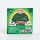 Настольная игра на реакцию и внимание «Дуббль. Овощи и фрукты», 20 карт, 5+ - Фото 6