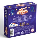 Настольная игра на реакцию и внимание «Дуббль. Волшебный», 55 карт, 5+ - Фото 6