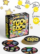 Настольная игра на реакцию и внимание «Тоси Боси», 55 карт, 12+ - Фото 1
