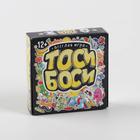 Настольная игра на реакцию и внимание «Тоси Боси», 55 карт, 12+ - Фото 5