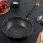 Сковорода-wok кованая 24 см Korea gold, 2 слива, ручка soft-touch, индукция - Фото 2
