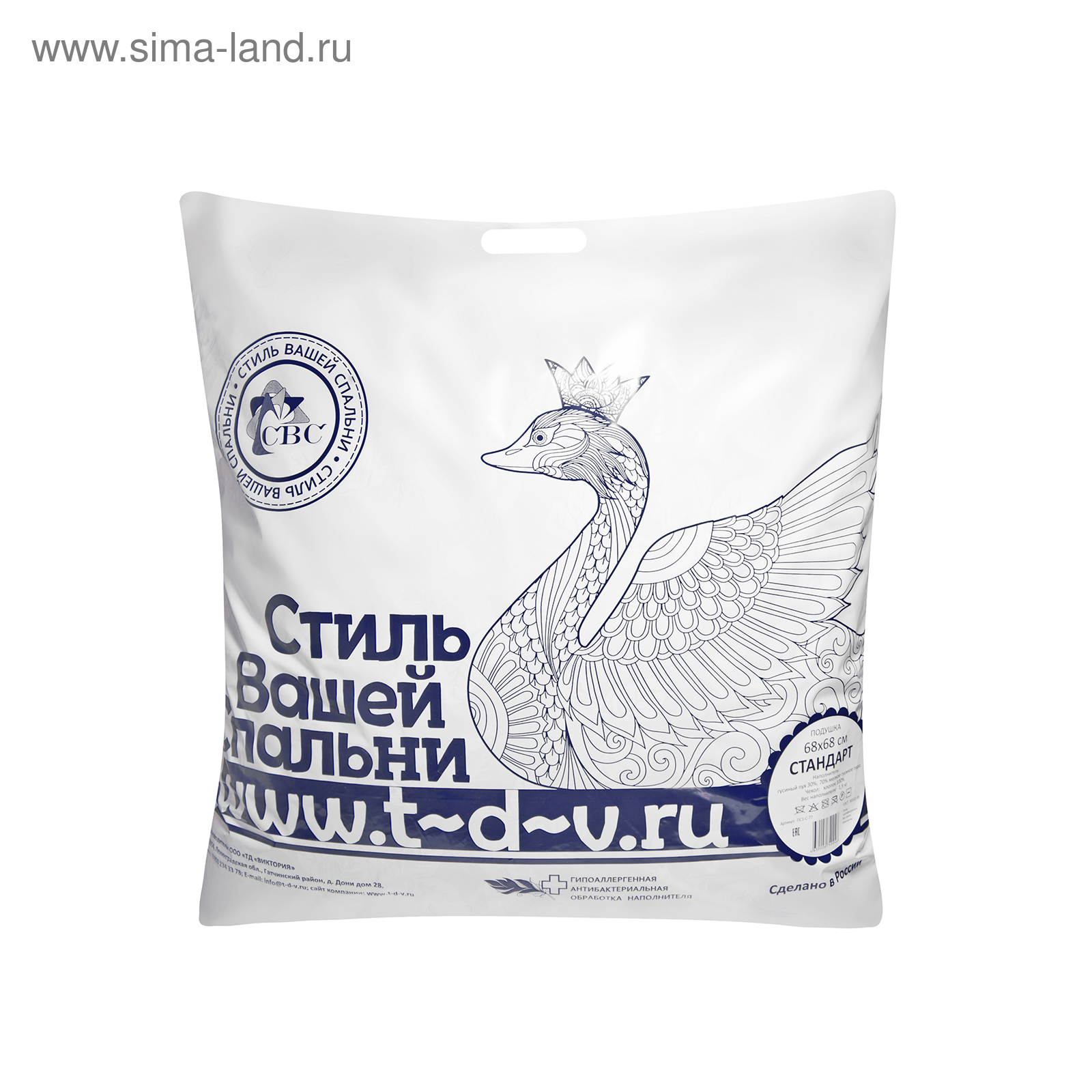Подушка СВС «Стандарт», 50х68 см, пух 30%, перо 70%, тик, хл 100% (4105359)  - Купить по цене от 699.00 руб. | Интернет магазин SIMA-LAND.RU