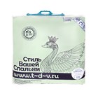 Подушка СВС «Классика», 68х68 см, пух 50%, перо 50%, тик, хл 100% - Фото 3