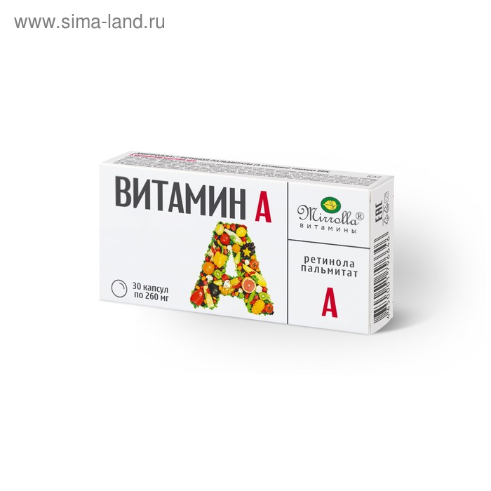 Витамин А Mirrolla, 30 капсул - Фото 1