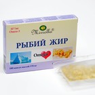 Рыбий жир Mirrolla с витамином E, 100 капсул по 0,37 г - Фото 1