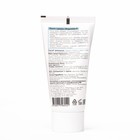 Паста цинковая «Мирролла», против угревой сыпи, воспалений и опрелостей, 40 мл - Фото 2