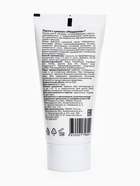 Паста цинковая «Мирролла», против угревой сыпи, воспалений и опрелостей, 40 мл - Фото 4