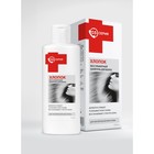 Шампунь «Серия 03. Хлопок» бессульфатный, 150 мл - Фото 1