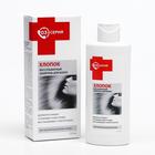 Шампунь «Серия 03. Хлопок» бессульфатный, 150 мл - Фото 2