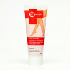 Гель-бальзам «Серия 03», охлаждающий, экстракт пиявки, конский каштан, троксерутин, 75 мл - Фото 2