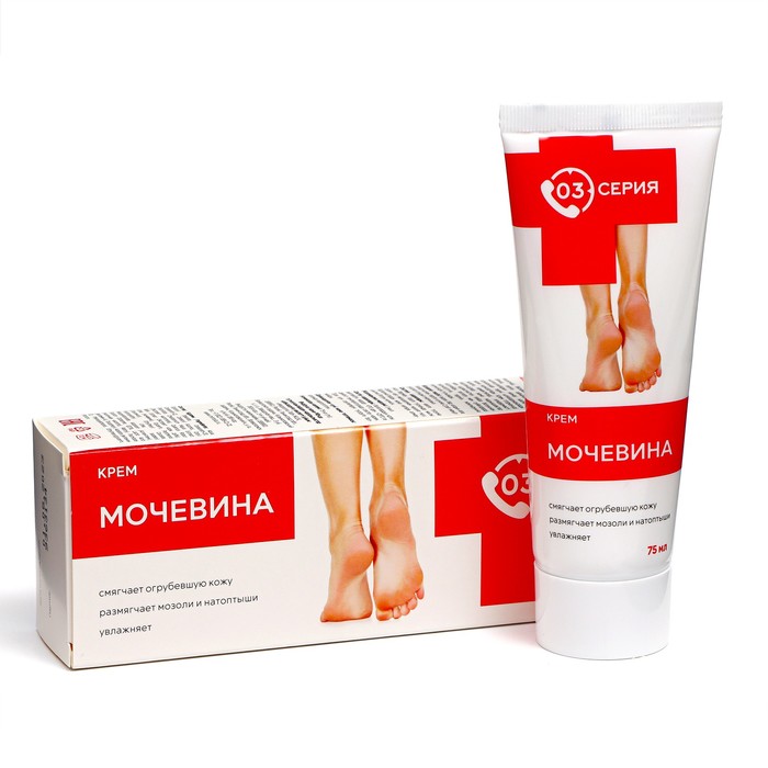 Крем «Серия 03. Мочевина» при натоптышах и трещинах, 75 мл - Фото 1