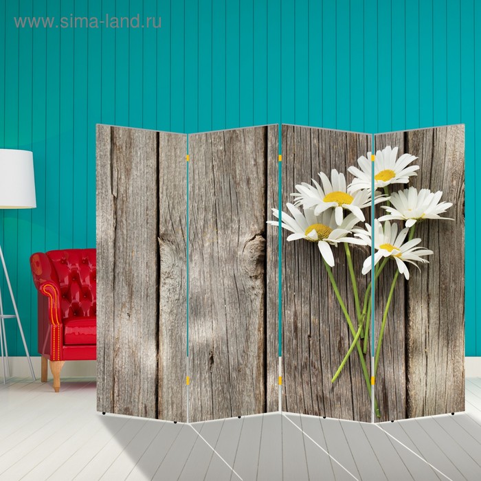 Ширма "Ромашки. декор 4", двухсторонняя, 200 х 160 см - Фото 1