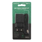 Сетевое зарядное устройство Borofone BA52A, 1хUSB, 2.1 А, кабель micro USB - Фото 3