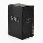 Термокружка с ситечком «Лучший из лучших», 350 мл, сохраняет тепло 3 ч - Фото 8