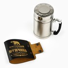 Термокружка с ситечком «Настоящий мужчина», 350 мл, сохраняет тепло 3 ч - Фото 3