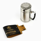 Термокружка с ситечком «Самый главный», 350 мл - Фото 5