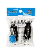 Набор запасных лезвий для электрической точилки, 2 штуки  (артикул 3883839)  большой выбор товаров оптом и в розницу по низким ценам с доставкой