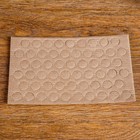 Русское лото «Для всей семьи» - Фото 3