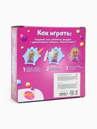 Аквамозаика для детей «Принцесса», 350 шариков - Фото 16