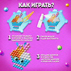 Аквамозаика для детей «Для девочек», 280 шариков - Фото 3