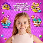 Аквамозаика для детей «Для девочек», 280 шариков - фото 4262663