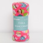 Плед «Экономь и Я» 75×100 см Сладости, 150 г/м² , 100% п/э - Фото 4