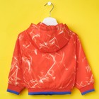 Ветровка для мальчика MINAKU "Молния", рост 116-122 см, цвет оранжевый - Фото 6