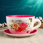 Горшок в форме чашки "Блум" розы, 19х24х12см - Фото 1