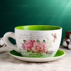 Горшок в форме чашки "Блум" цветы, 19х24х12см - Фото 3