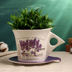 Горшок цветочный в форме чашки "Лаванда" 16*12*11 см