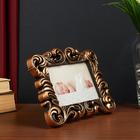 Фоторамка пластик 10х15 см "Пушистые листья" тёмное золото 20х15,5 см - Фото 2