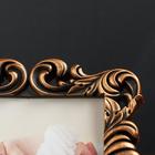 Фоторамка пластик 10х15 см "Пушистые листья" тёмное золото 20х15,5 см - Фото 4