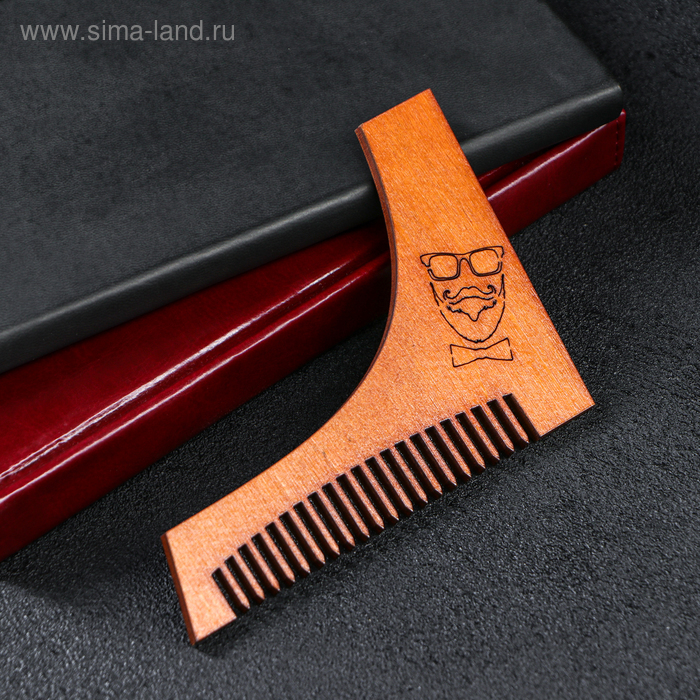 Расческа деревянная "Модник", для оформления бороды и усов, микс - Фото 1
