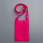 Подарочный набор для девочки «Кошечка», сумка, брошь, цвет малиновый - Фото 4